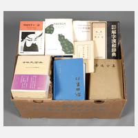 Konvolut Sinologie111