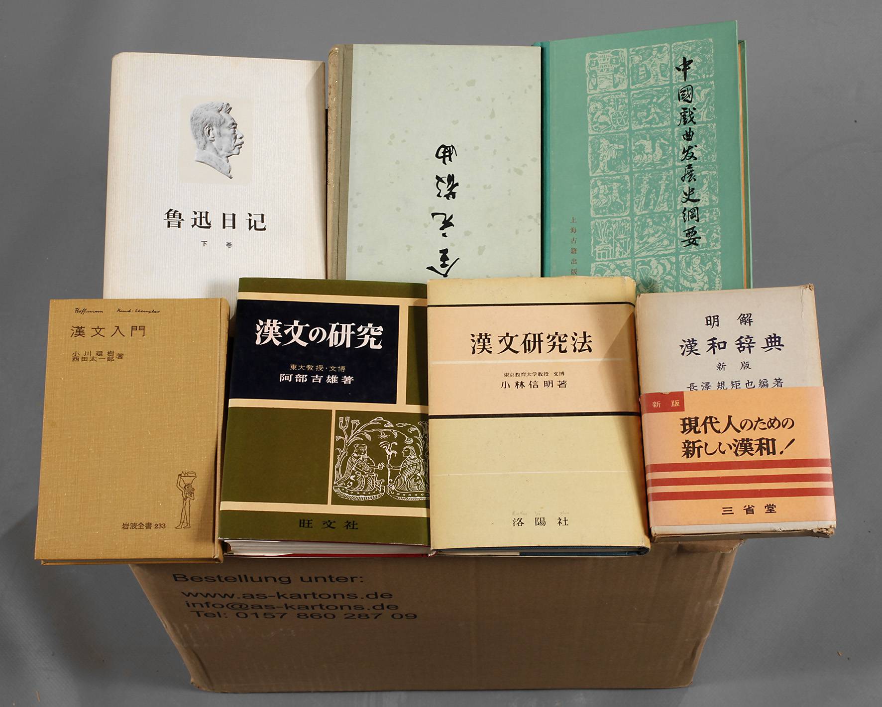 Konvolut Sinologie/Japanologie