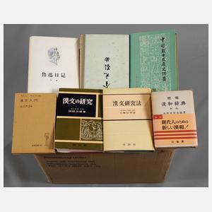 Konvolut Sinologie/Japanologie