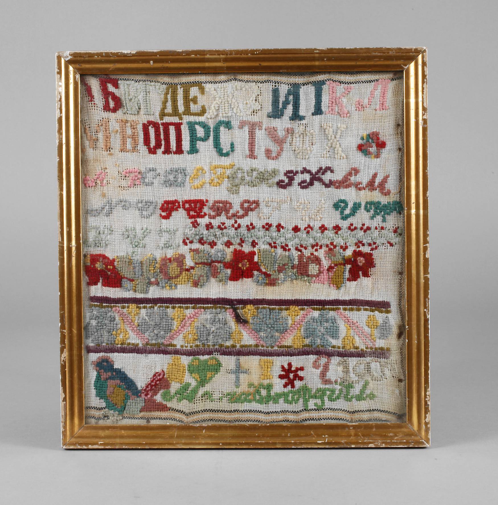 Stickmustertuch Osteuropa 1907