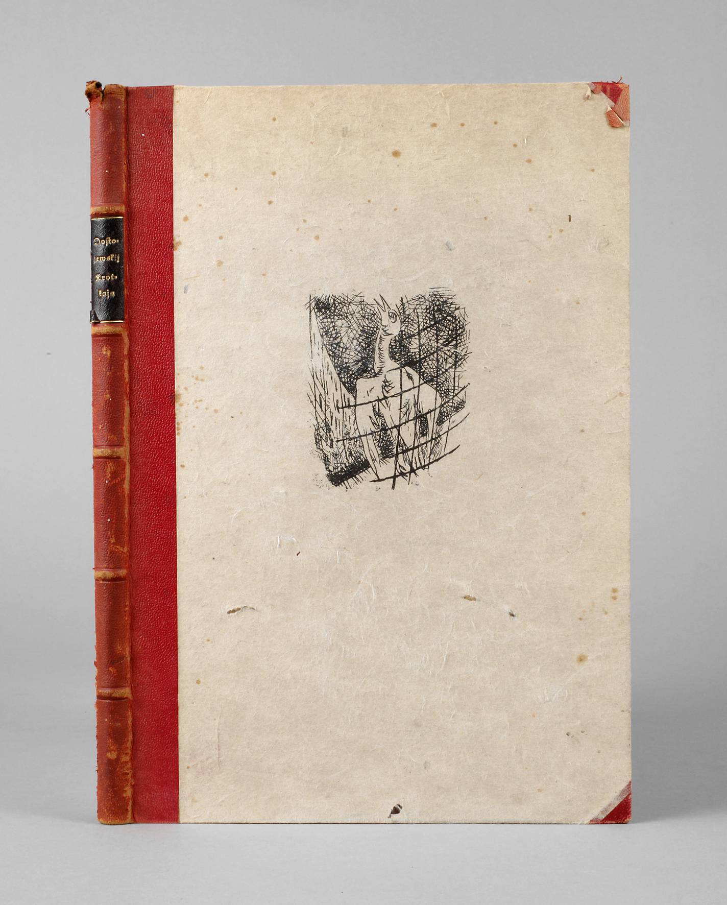 Vorzugsausgabe Dostojewskij