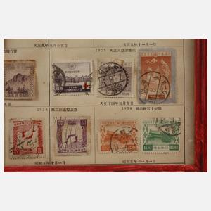 Sammlung japanische Briefmarken