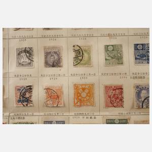 Sammlung japanische Briefmarken