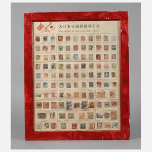 Sammlung japanische Briefmarken