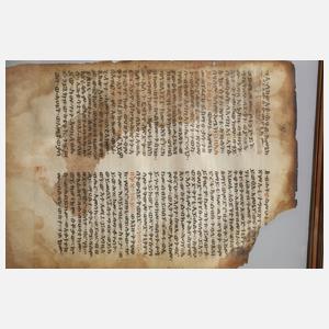 Zwei Seiten Pergament in äthiopischer Ge'ez Schrift