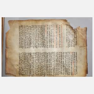 Zwei Seiten Pergament in äthiopischer Ge'ez Schrift