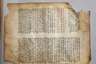 Zwei Seiten Pergament in äthiopischer Ge'ez Schrift