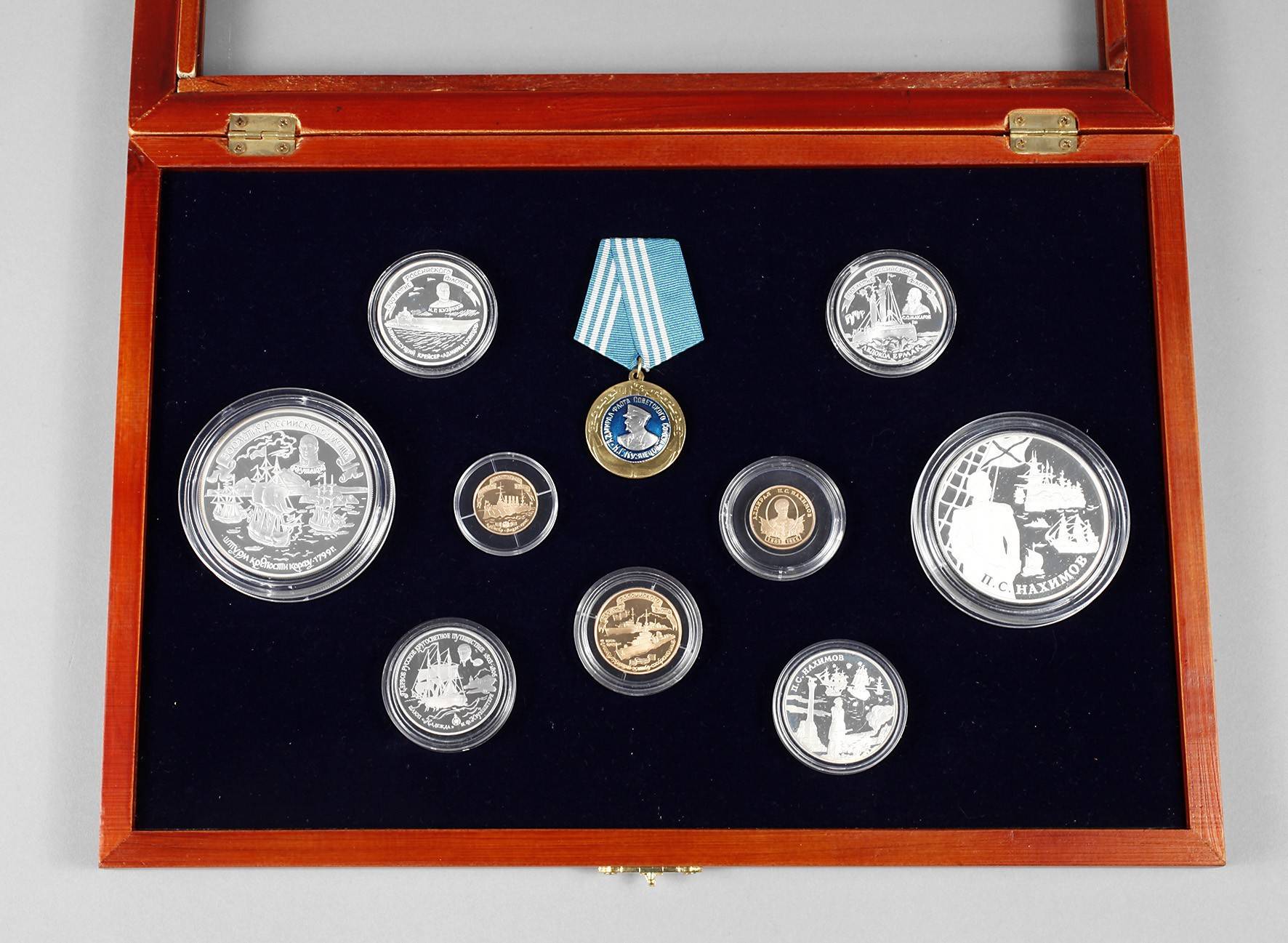 Konvolut Gedenkprägungen Rubel auf die Russische Flotte