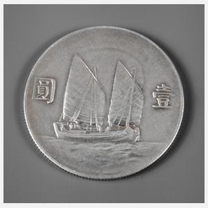 Dollar China 1932