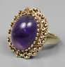 Damenring mit Amethystcabochon