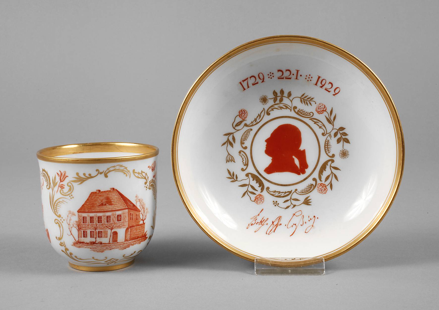 KPM Berlin Jubiläumstasse