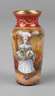 Kleine Emailvase Limoges