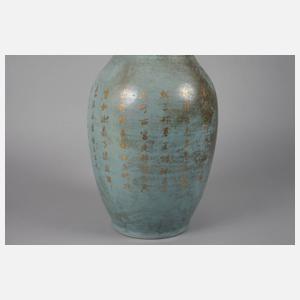 Vase China