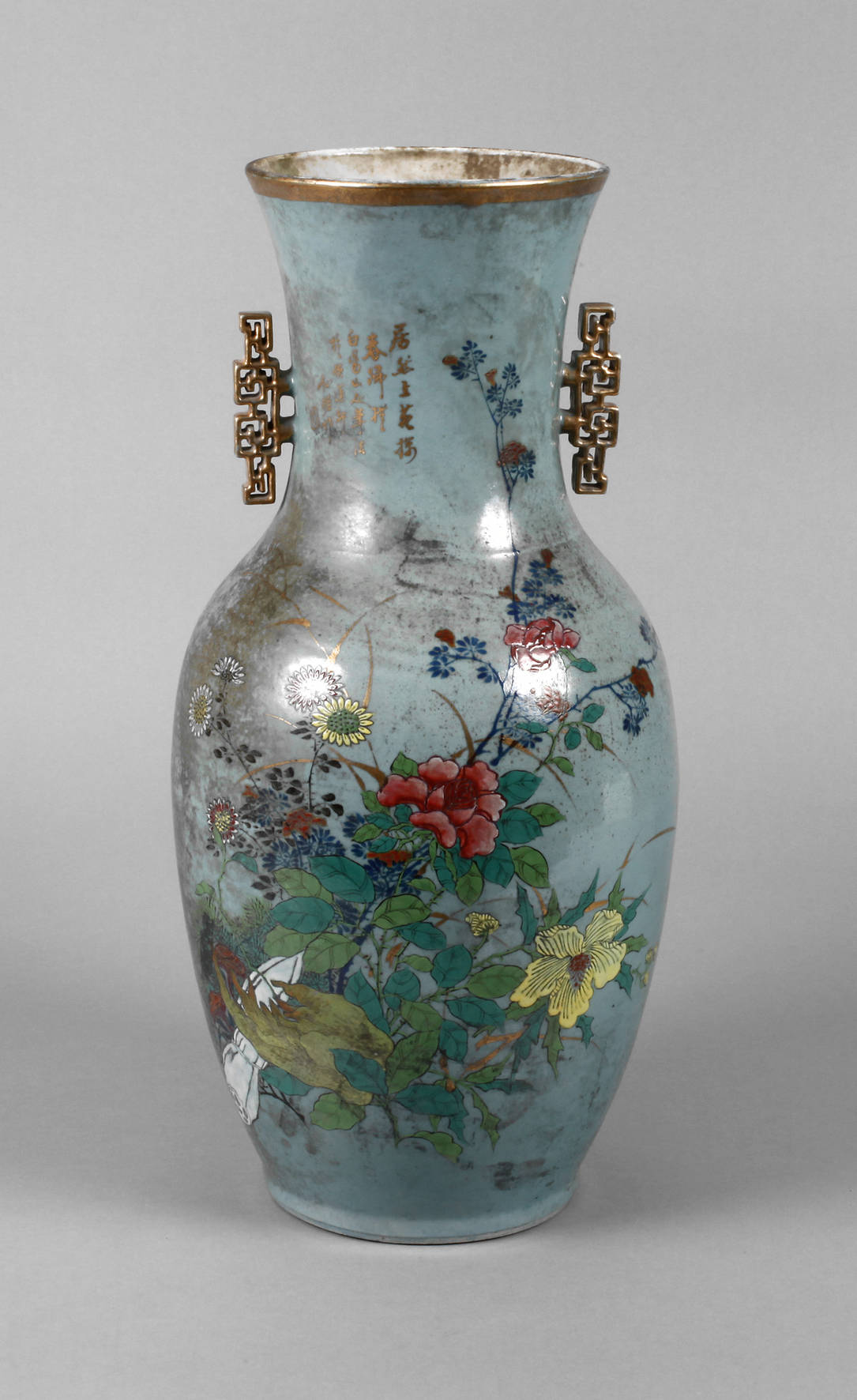 Vase China