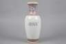 Vase Famille rose