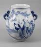 Bodenvase China