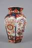 Vase Imari