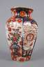 Vase Imari