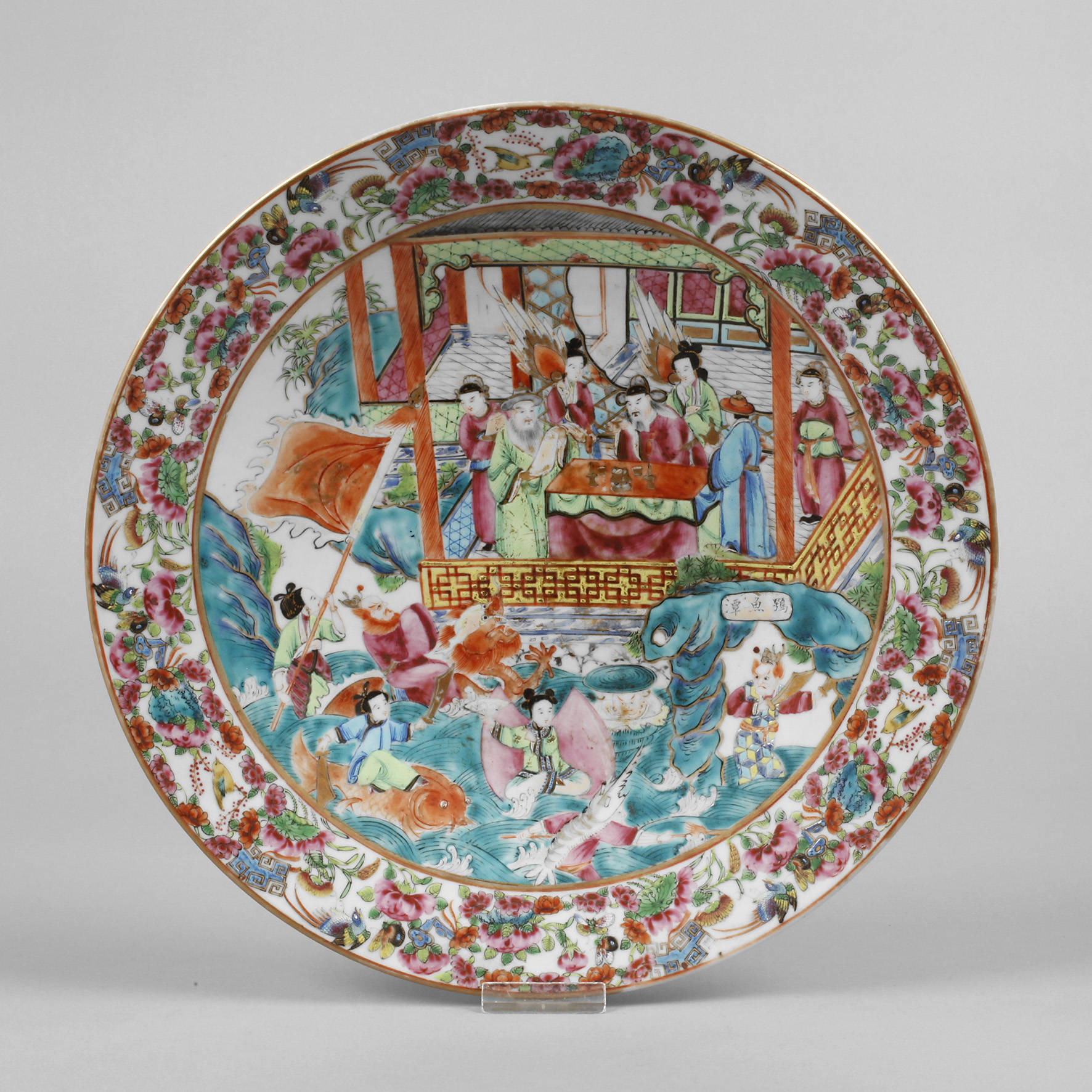 Zierteller Famille rose