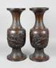 Paar Bodenvasen