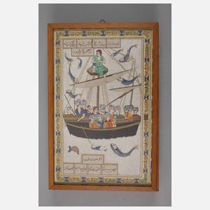 Sechs Seidenmalereien