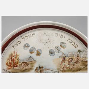 Fayenceschale Judaika