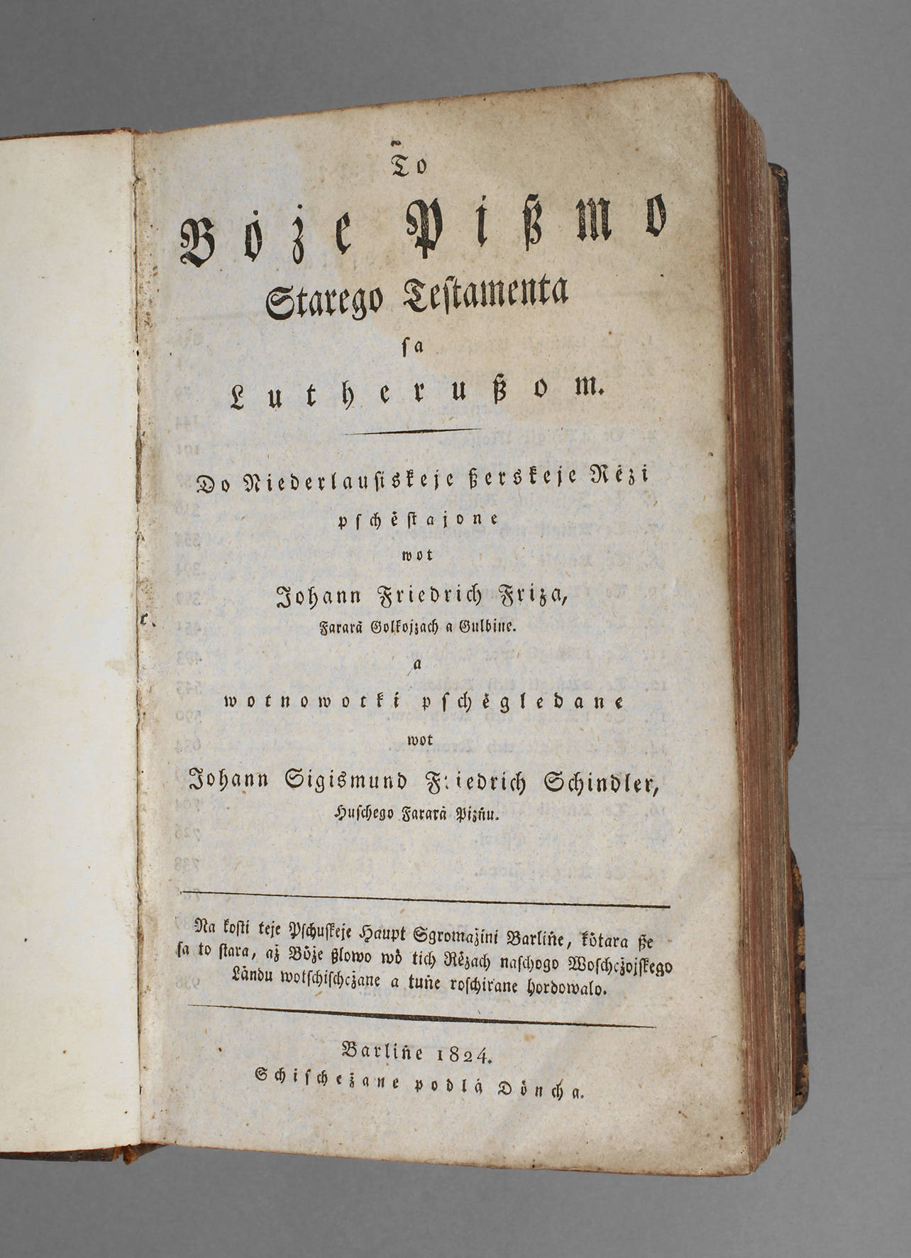 Wendische Bibel 1824