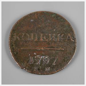 Kopekenstück Russland 1797