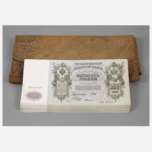 Konvolut russische Wertpapiere