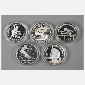 Konvolut 5 Yuan Olympia 1988