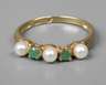 Damenring mit Smaragden und Perlen