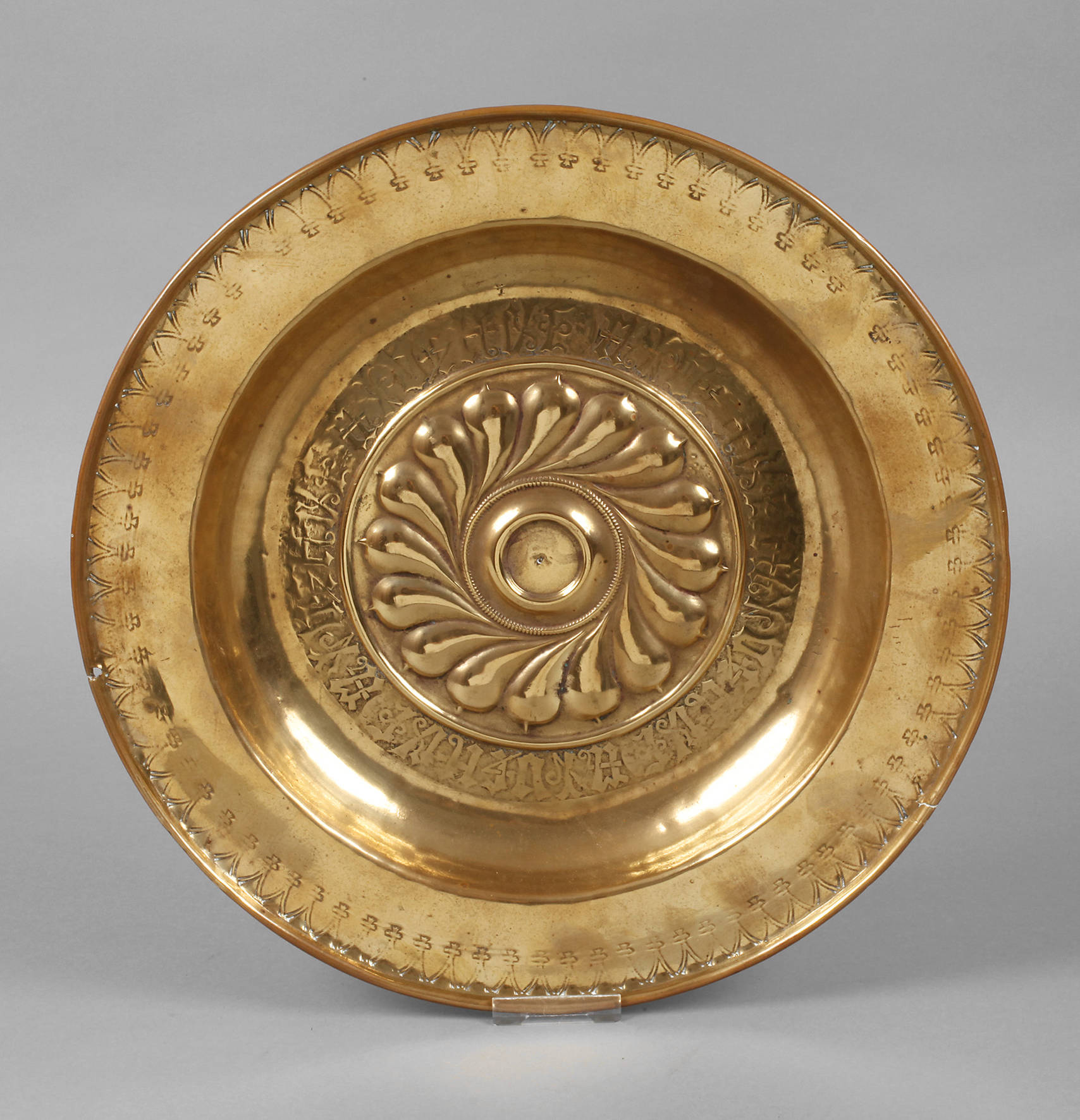 Beckenschlägerschüssel