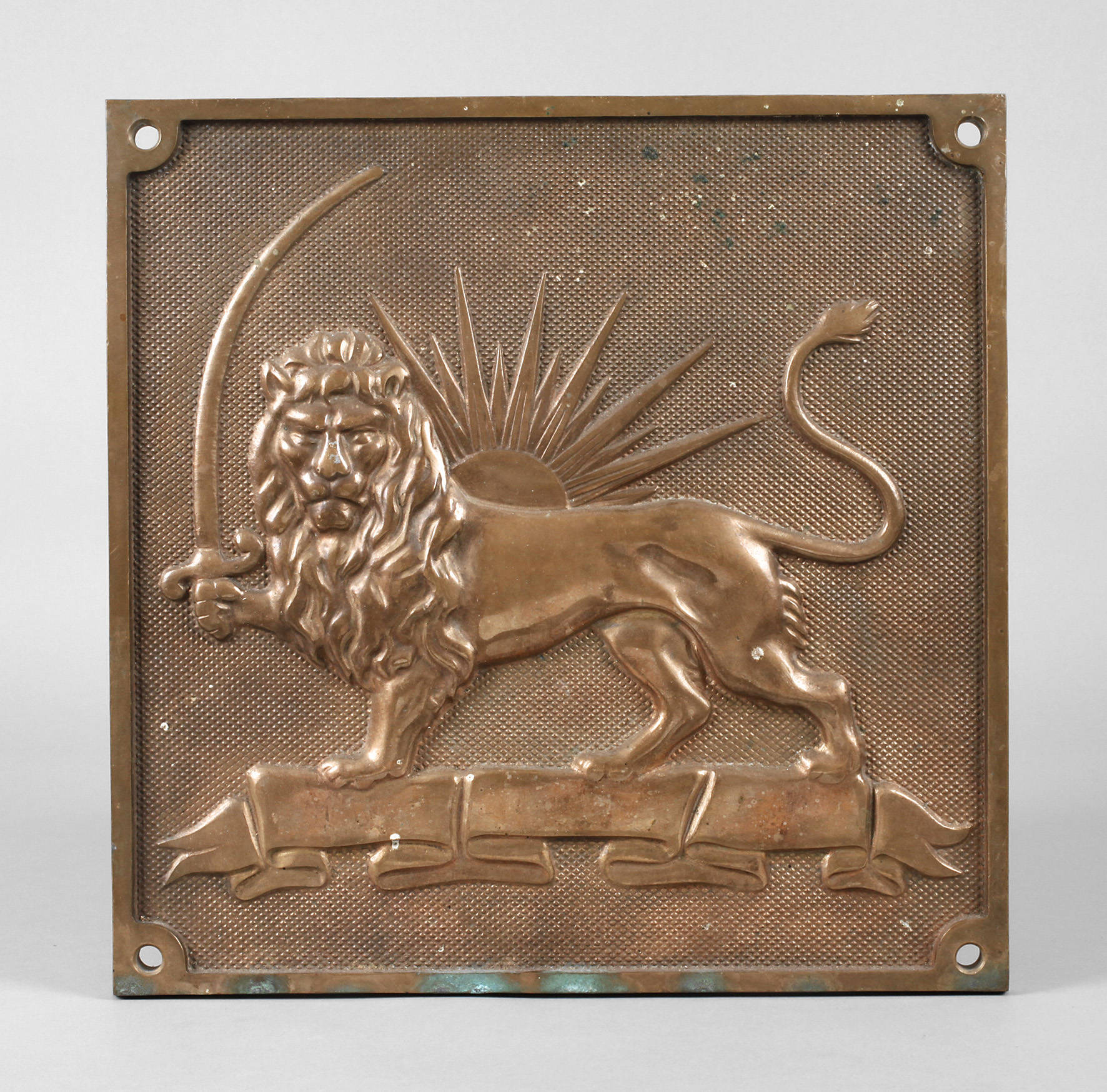 Bronzetafel „Roter-Löwe-mit-Roter-Sonne-Gesellschaft Iran“