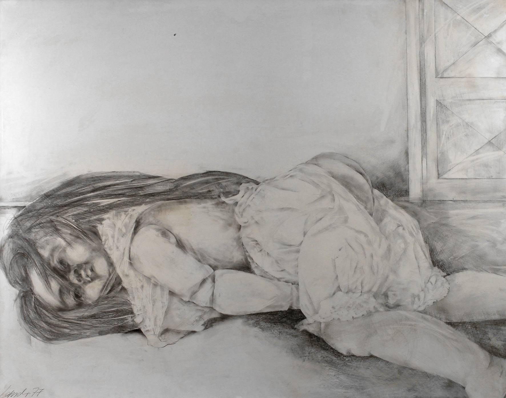 Helmut Lander, Puppe