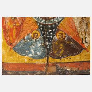 Ikone ”Unverbrennbarer Dornbusch”