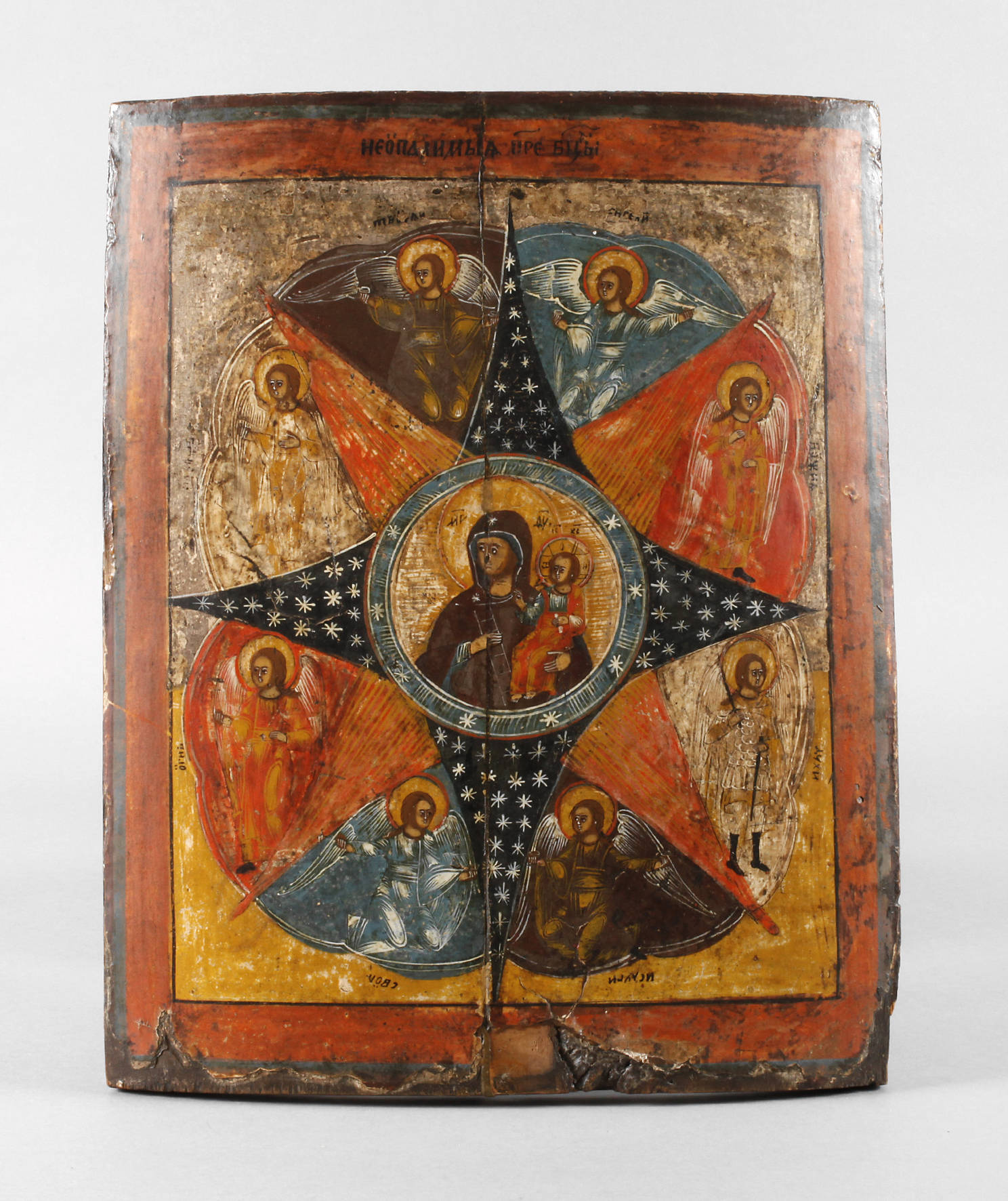 Ikone ”Unverbrennbarer Dornbusch”