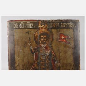 Ikone Heiliger Georg