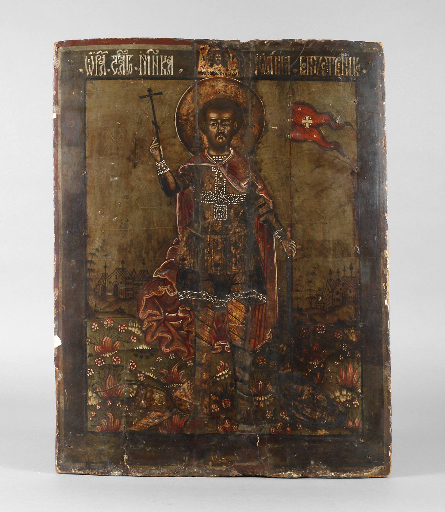 Ikone Heiliger Georg