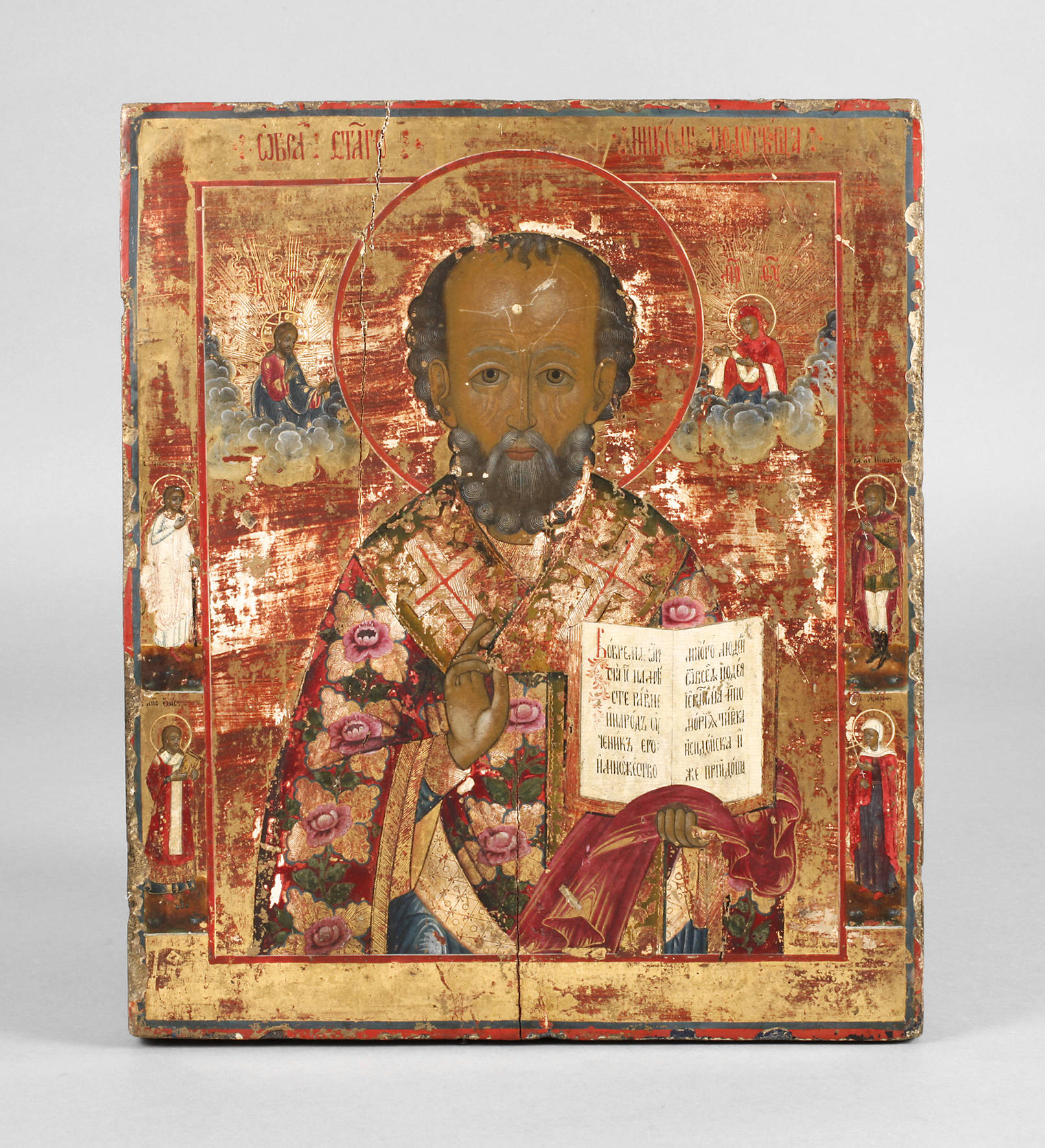 Ikone Heiliger Nikolaus