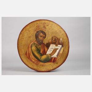 Paar Ikonen mit Evangelisten