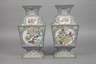 Paar Vasen Emaille