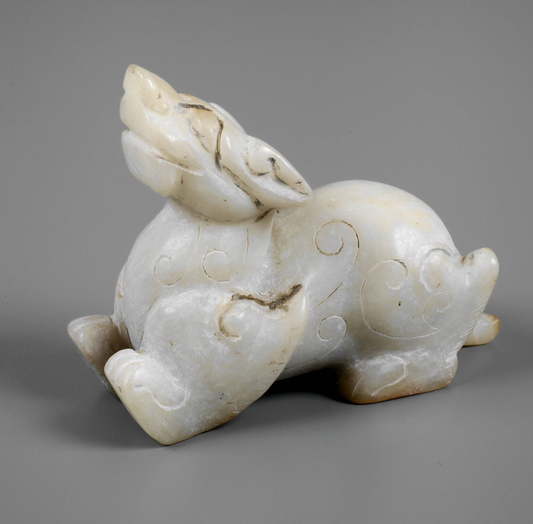 Sanguinischer Jade-Wächter, Pi Xie