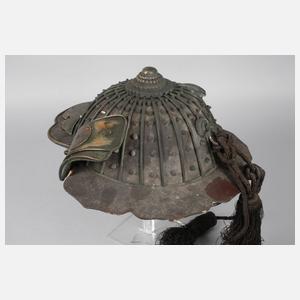 Samurai Helm
