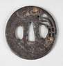 Tsuba
