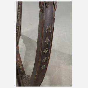 Chinesischer Teetisch