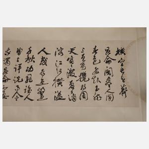 Chinesische Kalligrafie