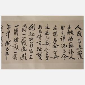 Chinesische Kalligrafie