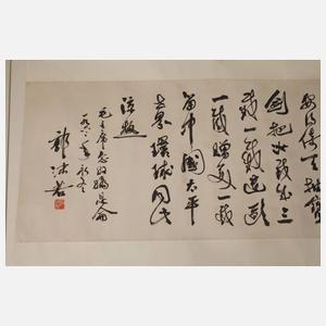 Chinesische Kalligrafie