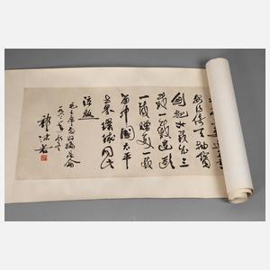 Chinesische Kalligrafie