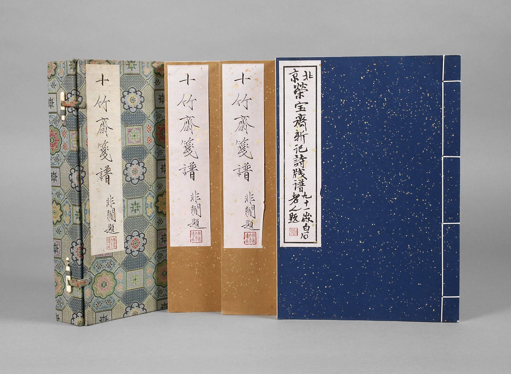 Mappe mit Holzschnitten